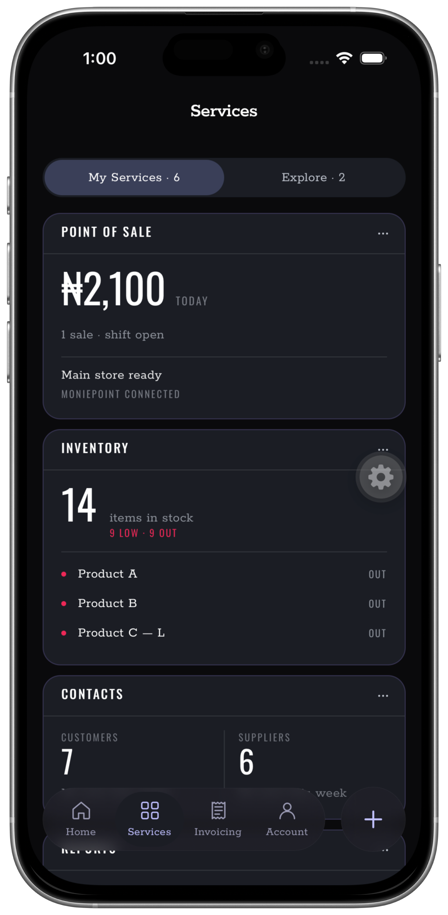 Nukodes services screen for wholesale inventory movement